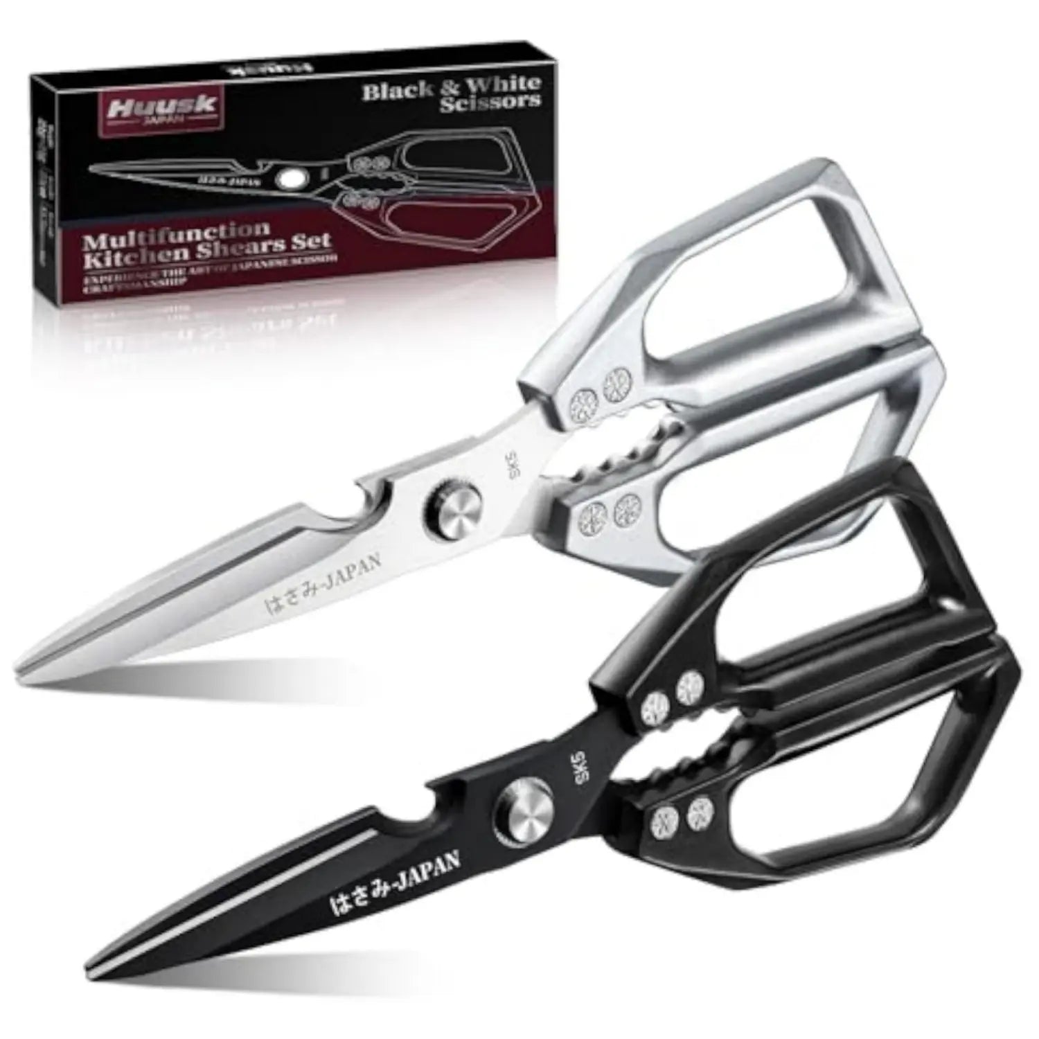 Huusk Kitchen Shears Set, Heavy Duty Poultry Shears, Japanese Kitchen Scissors for Meat, Chicken Bones, and Turkey,Fallfreshness/Christmas Gift